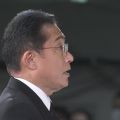 【全文】安倍元首相「国葬」 岸田首相 追悼の辞