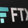 暗号資産交換業大手「FTXトレーディング」が米連邦破産法申請