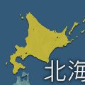 北海道 新型コロナ 1万906人感染確認 初めて1万人超 過去最多