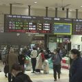 東北新幹線の作業員行方不明で各新幹線に遅れ 2万人余に影響