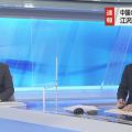 【解説動画】中国 江沢民元国家主席 死去 新華社通信が伝える