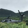 米軍ヘリ4機が相次ぎ不時着　沖縄と与論島　「煙出た」「燃料不足」