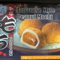 フランスで「MOCHI」ブーム　日本の「餅」とは微妙に違う…ザンネンな点も