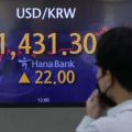 韓国に通貨危機の足音　ウォン急落に打つ手なく「地獄の釜」が開いた
