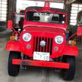 真っ赤な三菱「ジープ」がSNSで話題！ 30年以上も現役で活躍する消防車の正体とは