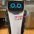 「時給約123円」配膳ロボットに衝撃　飲食店で導入増加...人の仕事奪う？SNSの疑問をUSENに聞く