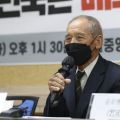 「韓国軍が住民を殺害」…ベトナム人が韓国の法廷で初証言